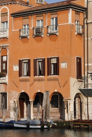 Casa Fondamenta Gritti